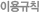 ̿Ģ