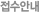 ȳ