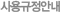 㰡ûȳ
