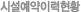 ü̷Ȳ